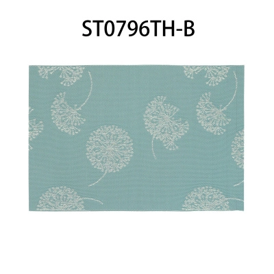 Салфетка сервировочная Zapel 30x45см