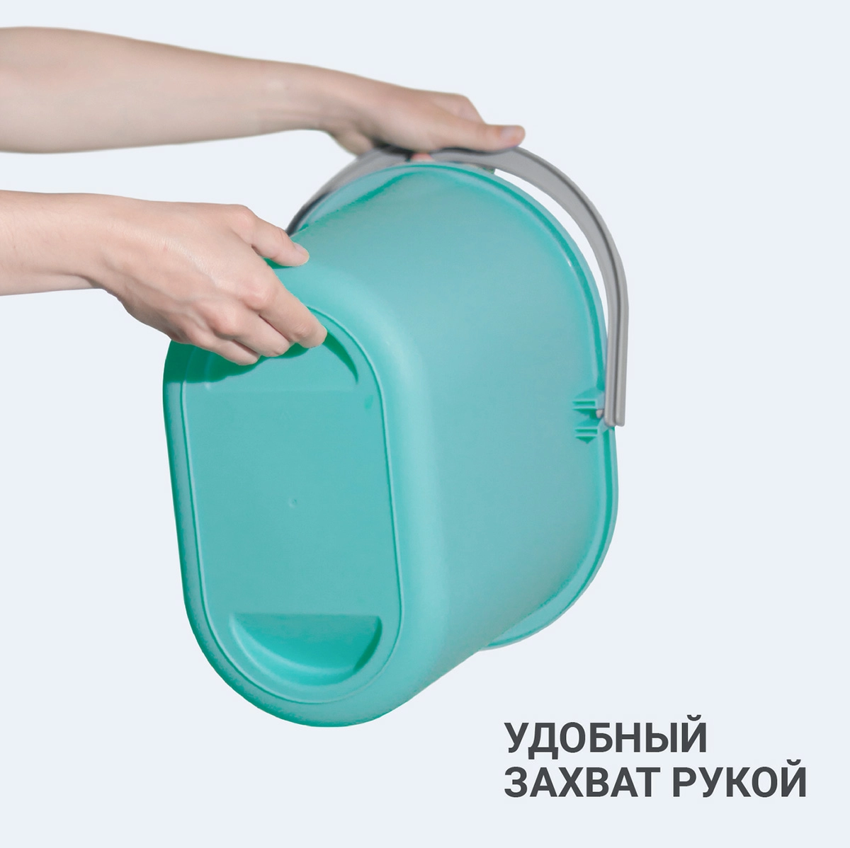 Ведро для мытья полов Hausmann 10л фото 3