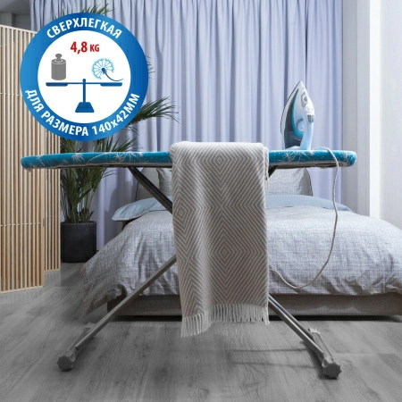 Гладильная доска Hausmann Light Board 140x42см фото 11