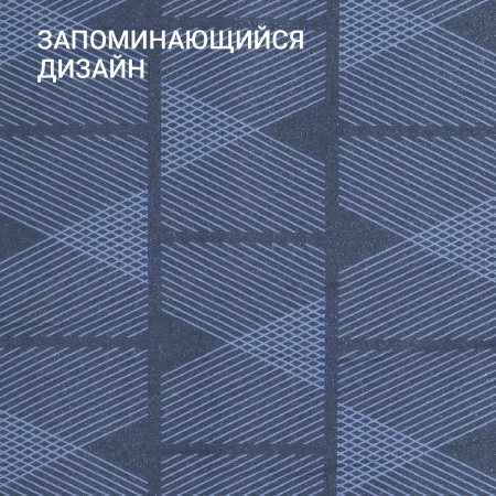 Чехол для гладильной доски Hausmann, синий фото 7