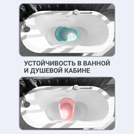 Таз универсальный Hausmann Funny Smile 12л, мятный фото 8