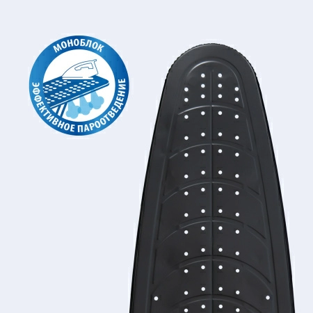 Доска гладильная Hausmann Vega фото 7