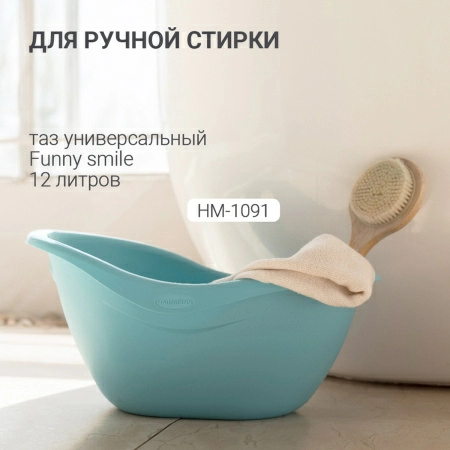 Сушилка для белья напольная Hausmann Jaya фото 7