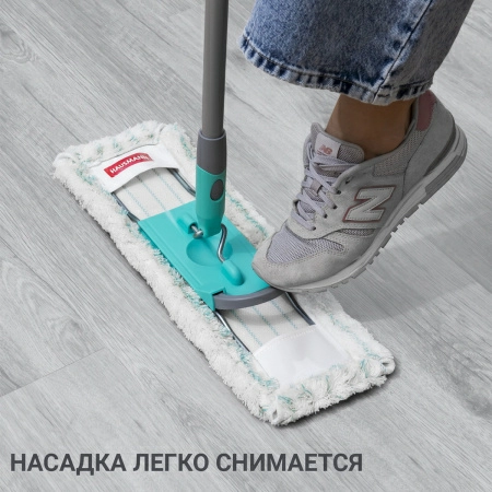 8 Универсальная швабра для пола Hausmann Professional Telescopic фото 8